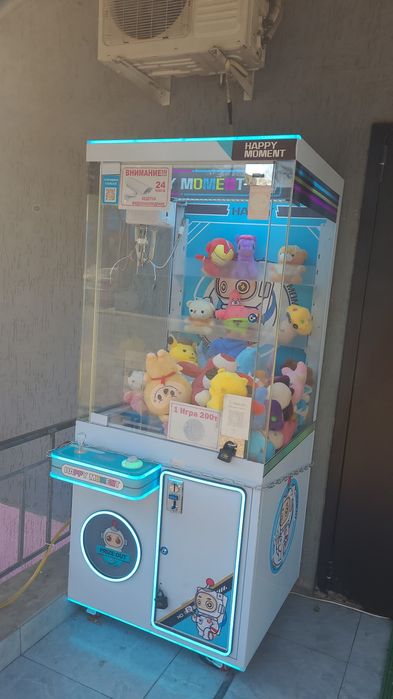 Хватайка детский игравой аппарат...