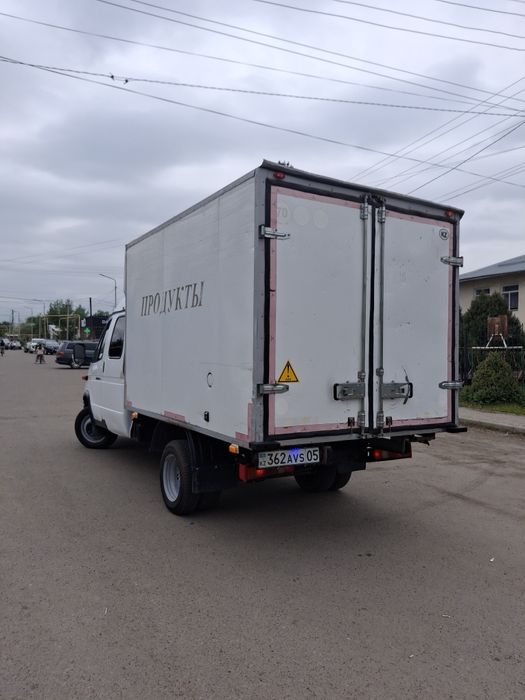 Ассаломалейкум жигиттер Газель емес реф сатам