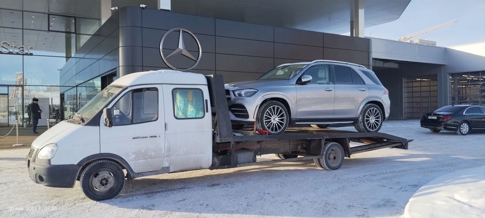 Услуги эвакуатора