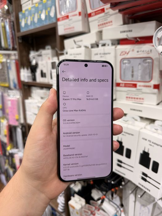 Xiaomi 17 Pro Max.  (16/512gb)