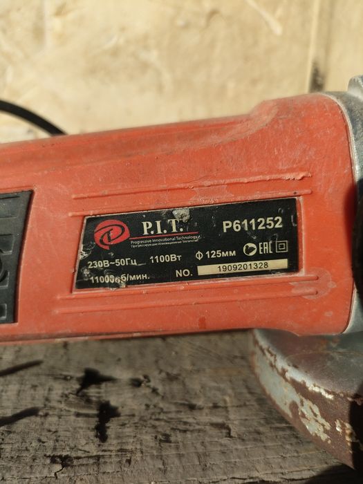 Продам Болгарку P.I.T