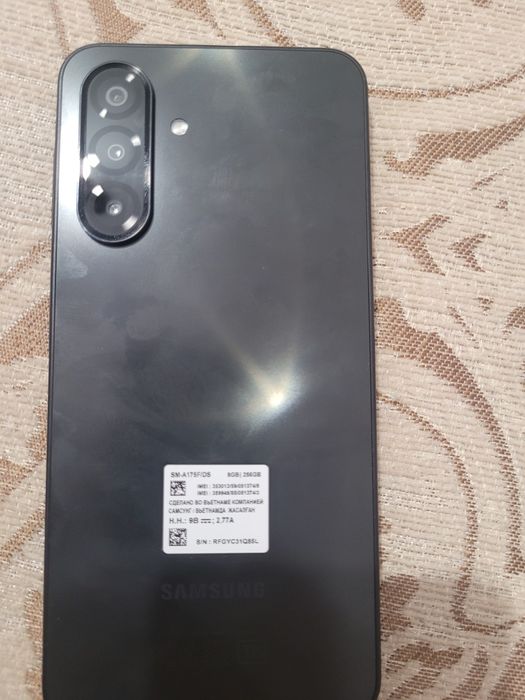 Самсунг А 17 новый