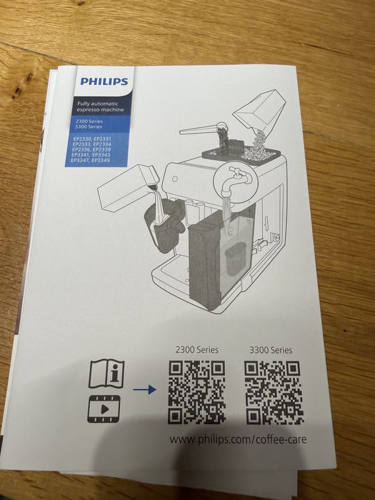 Кафеавтомат Филипс