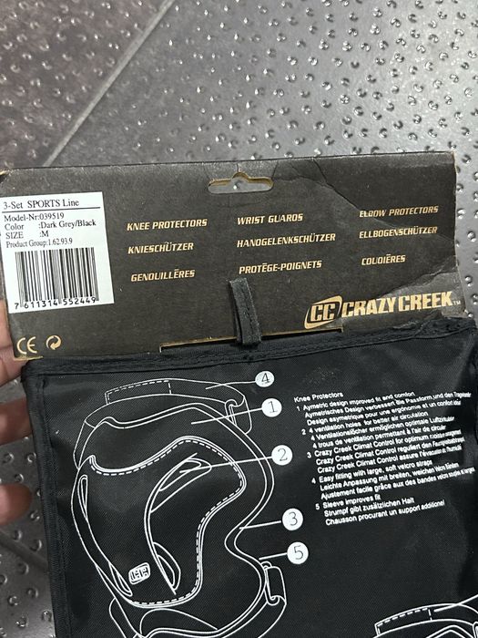 детски спортен сет протектори за колена , китки и лакътник 6 части НОВ