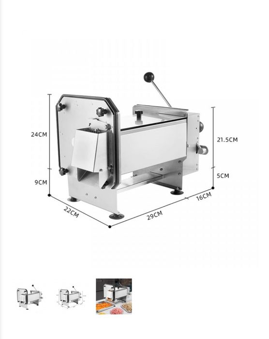 Картофорезачка Професионална два модела Електрическа в комплект с 3 но