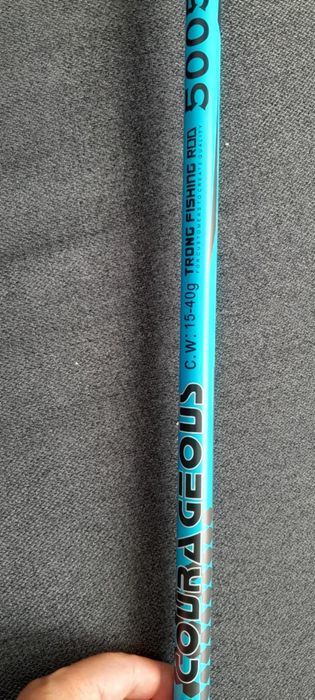 Болонеза 4.60 Rico Marina