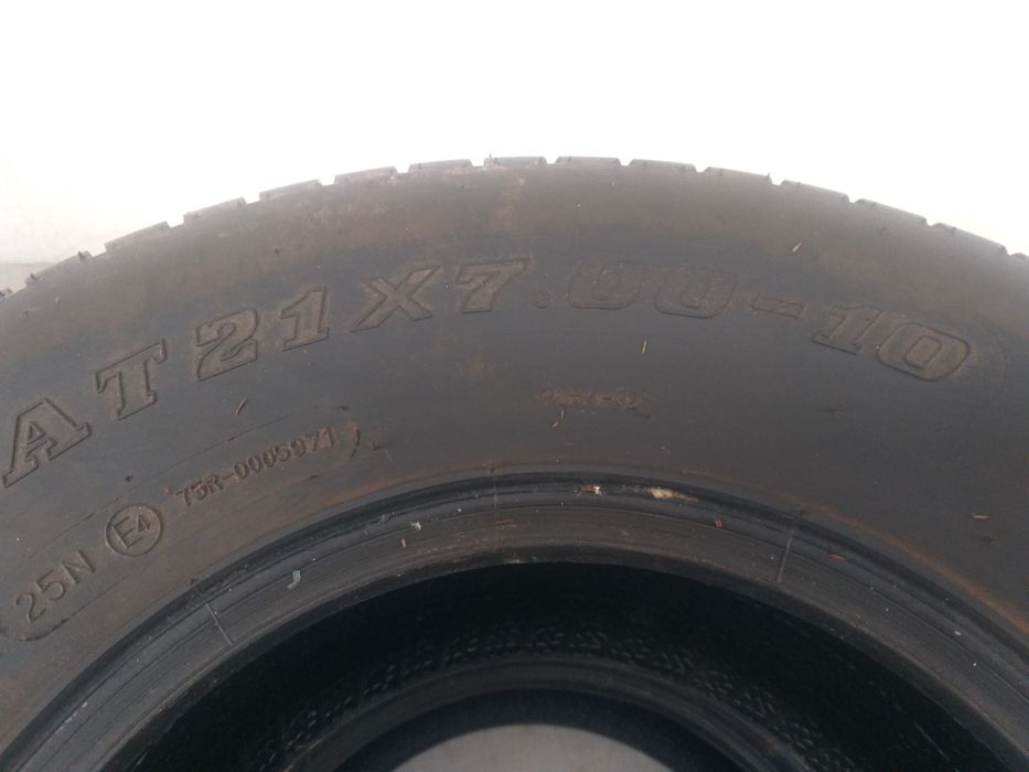 Гуми за АТВ -шосейни