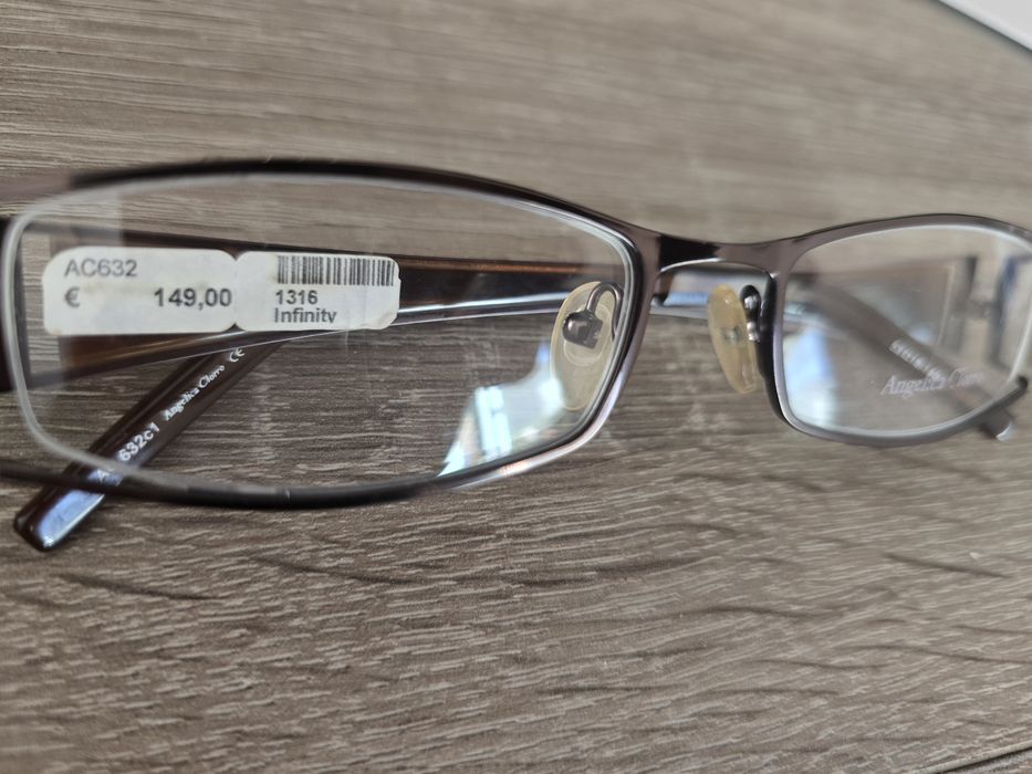 Guess, Furla, Coach рамки за очила