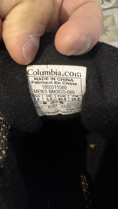 Кроссовки Columbia FIRECAMP FLEECE III