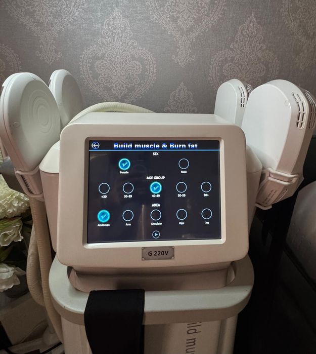 Aparat electrostimulare musculara Emslim HIFEM