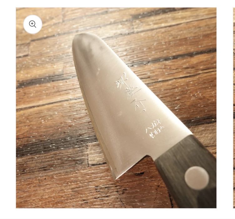 Японски нож small Santoku Sakai Keisuke