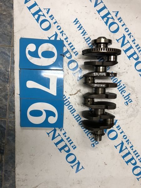 Колянов Вал за Фолксваген Vw 2.0 метан 109 конски сили оферта (976)