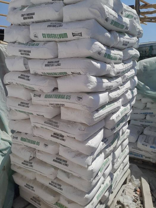 Шпаклёвка,Shpaklyovka, шпатлевка ишлаб чиқарувчидан ташкент