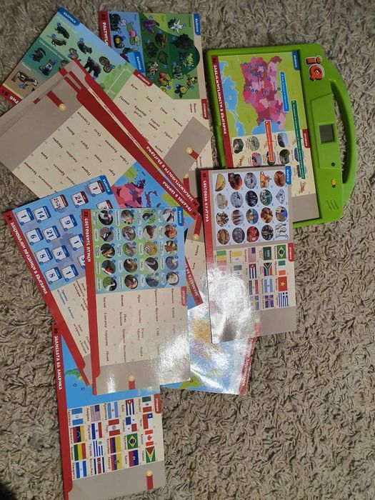 Образователна детска дъска