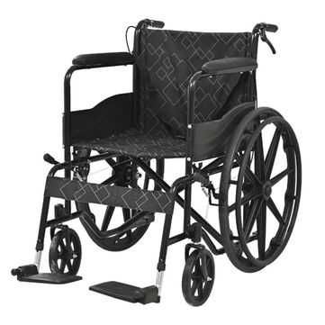 . Инвалидные коляски – оптом и розницу!  1