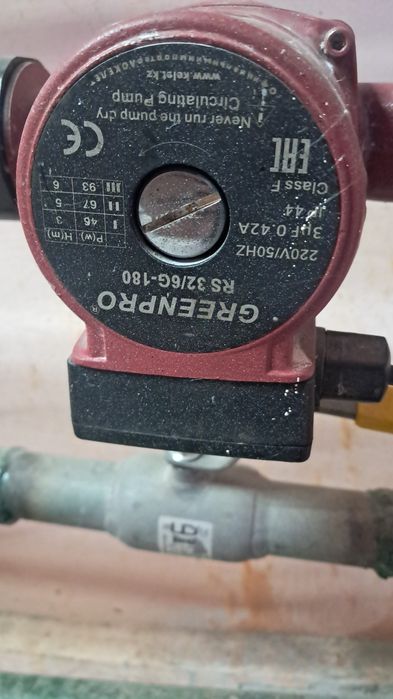 Продам насос для отопления циркуляционный