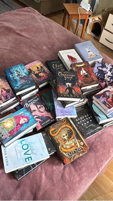 Книги фэнтэзи и не только