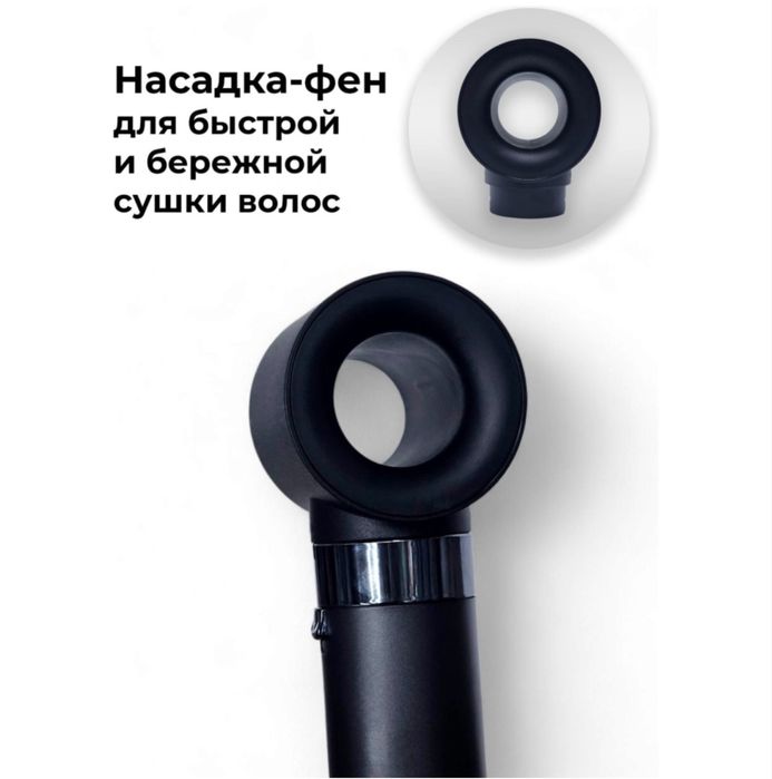 Продам фен, новый. 2000 Вт