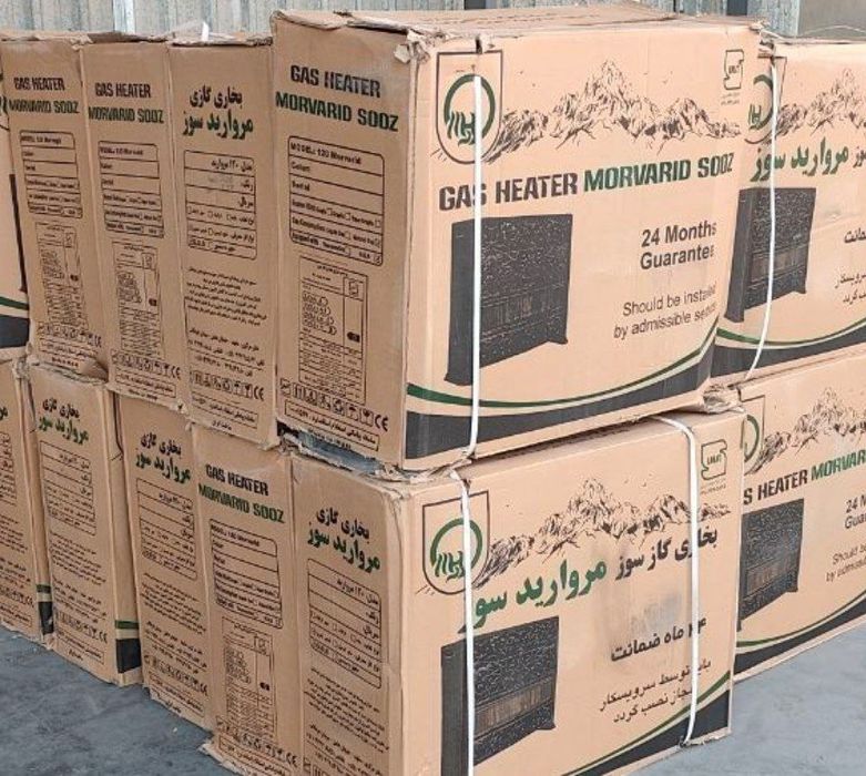 Замонавий эрон печкалар.