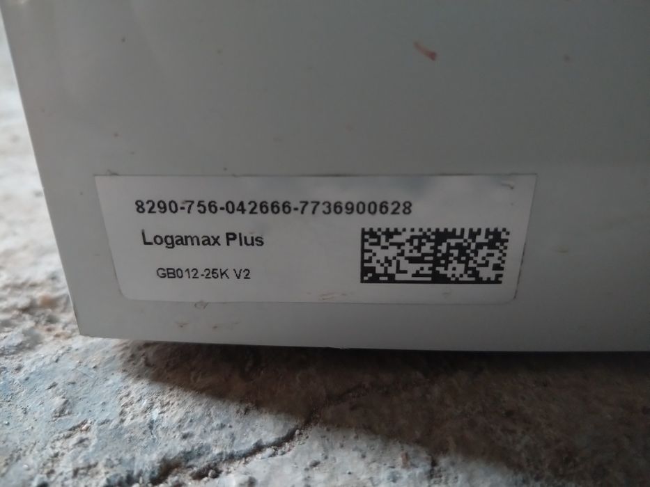 Centrala pe gaz Buderus logamax plus gb012-25k v2