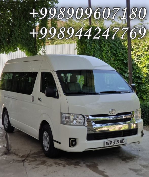 Транспортные услуги по Узбекистану