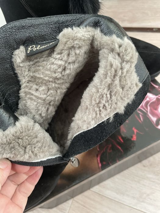 Батилион зимняя новая