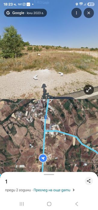 ПРОДАВАМ УПИ 753 кв.м.