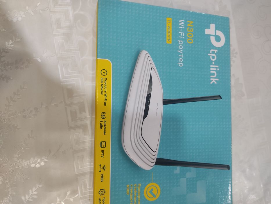 Продаю роутер N300