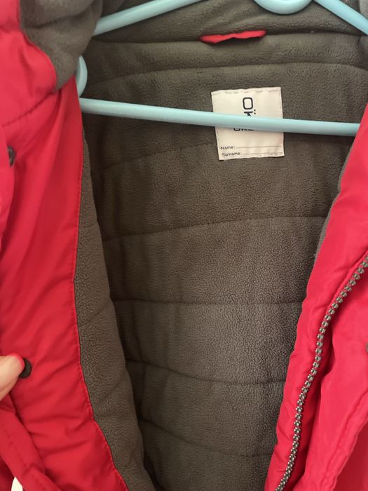 Преходно яке Okaidi