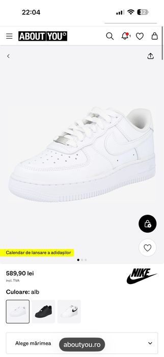 Nike Air Force 1 model O7