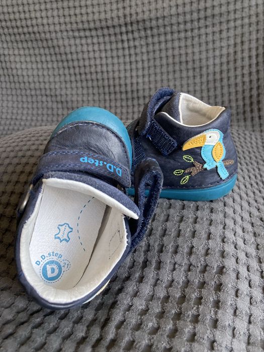 Ghete piele DD STEP 21