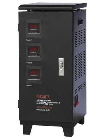 Стабилизатор напряжения