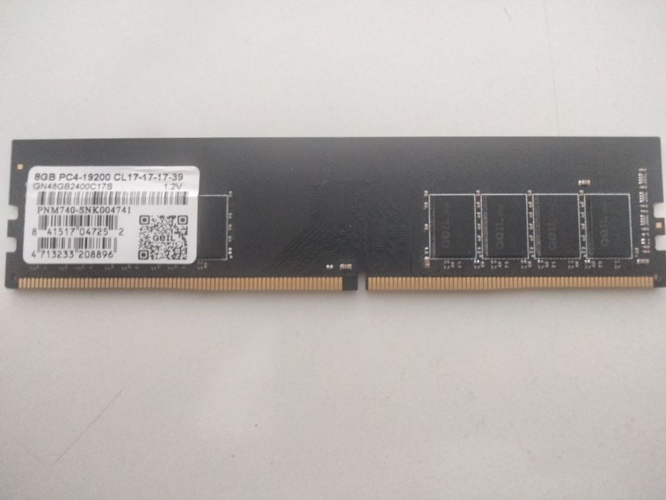 продам оперативную память