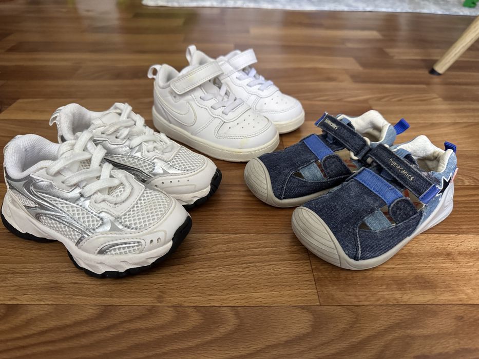 Zara, Biomecanics, Nike