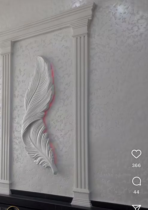 Fasad Travertin attachento marmmarino