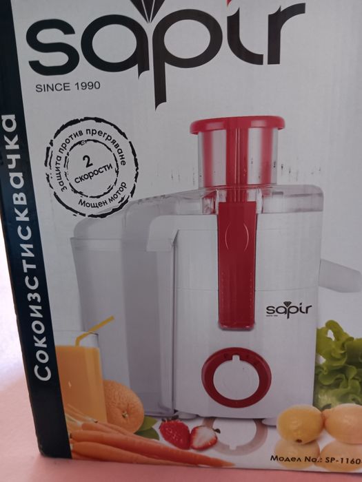 Сокоизстисквачка Sapir. Ползвана но без забележка!