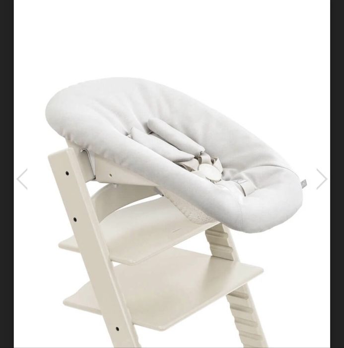 Stokke Tripp trapp приставка за новородено за столче  Grey