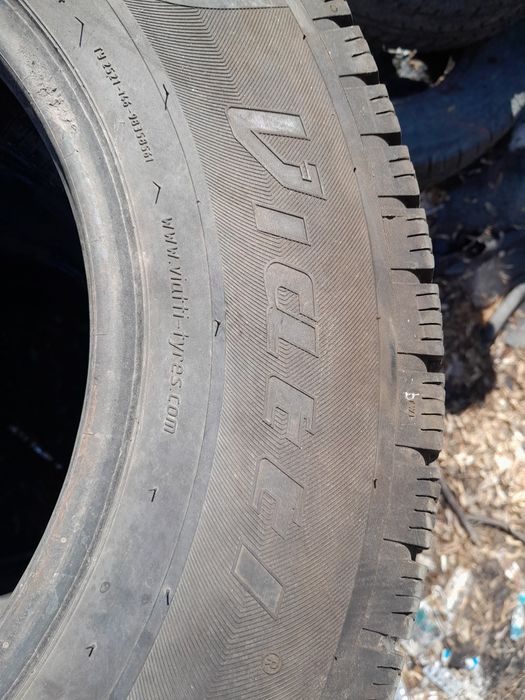 Автомобильные шины