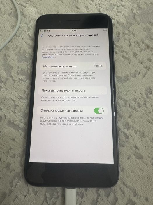 продам Iphone 8 plus