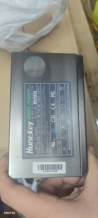 Блок питания Huntkey 500w