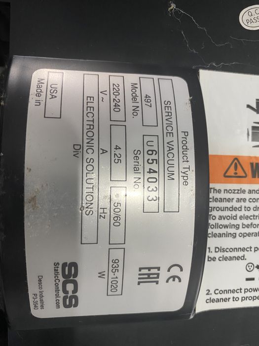 Пылесос сервисный Katun VACCUUM CLEANER 3M
