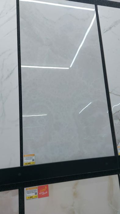 Керамогранит 1200×600