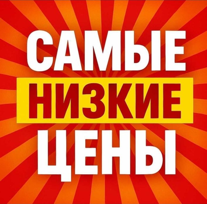 Ремонт холодильников и морозильных камер