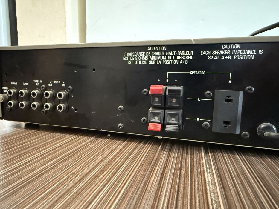 Erres Качествен стерео усилвател