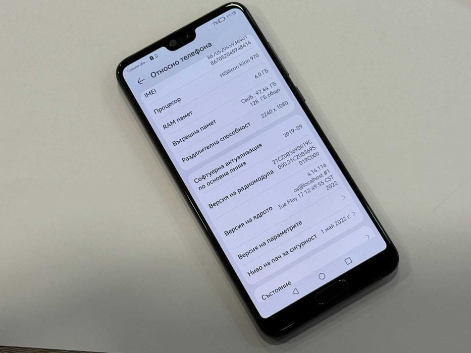 Huawei P20 Pro – 128GB / 6GB RAM