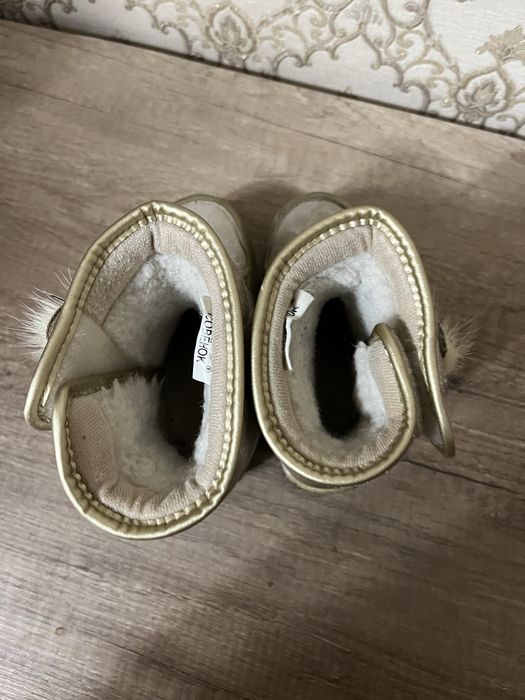 Ботинки Сапоги детские Совенок