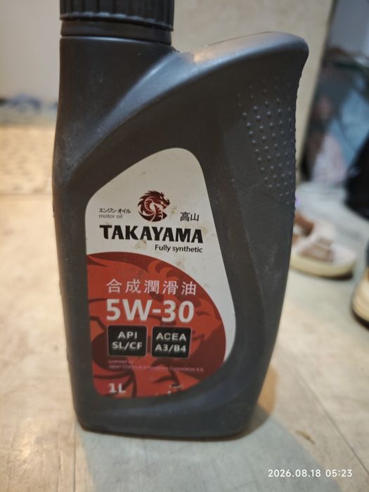 Продам масло моторное TAKAYAMA