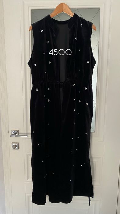 Одежда национальная