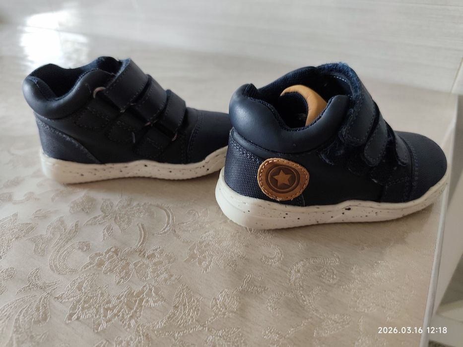 Papuci copii VTY