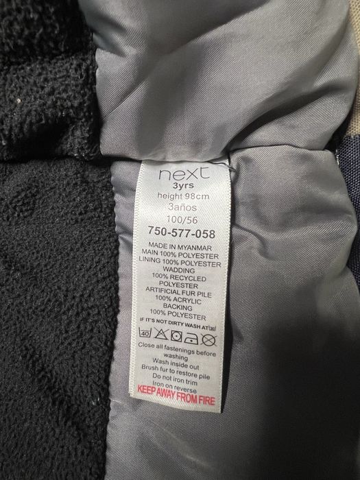 Продам детскую куртку